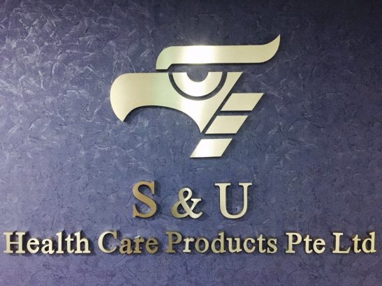 S&U Health Care Products office